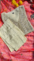Sunheri saheli