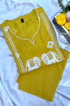 Sunheri saaz